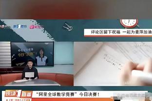 188金宝搏的安全可靠截图1